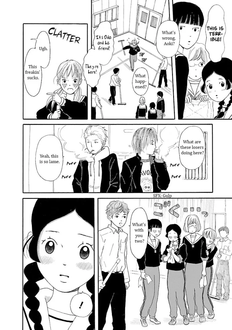 Chicha Koi Nikki Chapter 8 page 16