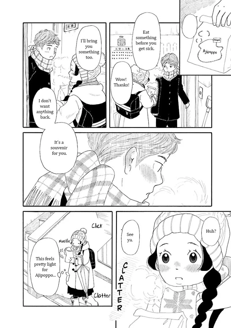 Chicha Koi Nikki Chapter 8 page 26