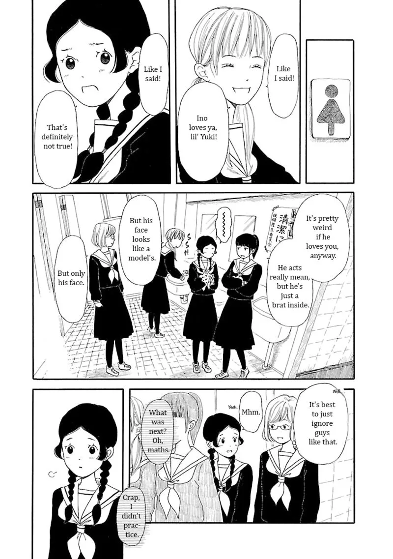 Chicha Koi Nikki Chapter 9 page 3