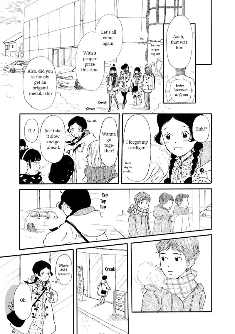 Chicha Koi Nikki Chapter 9 page 17