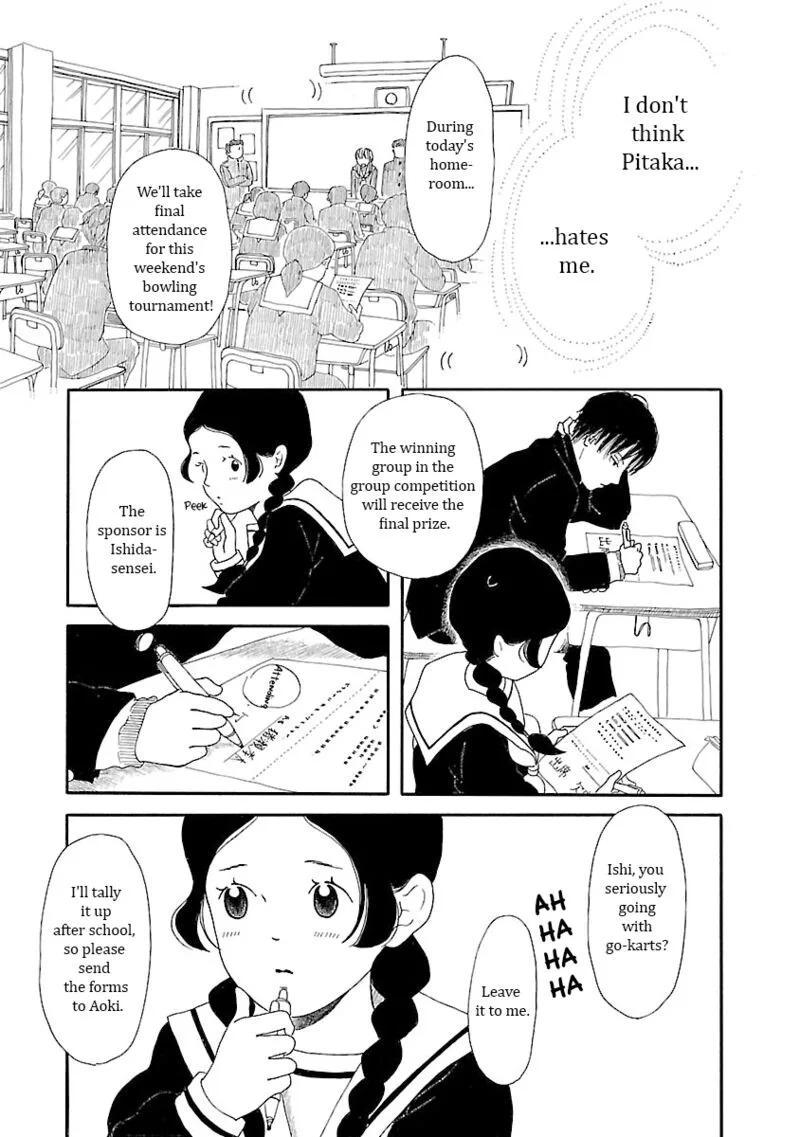 Chicha Koi Nikki Chapter 9 page 7