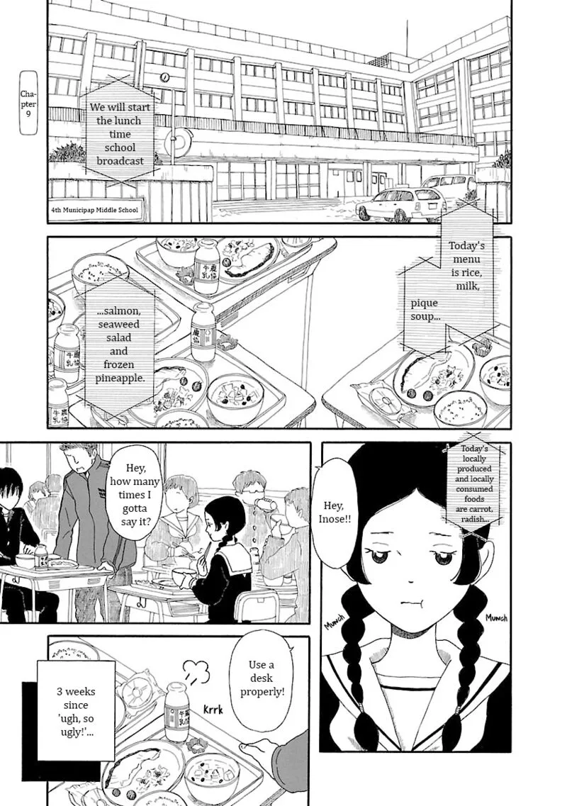 Chicha Koi Nikki Chapter 9 page 1