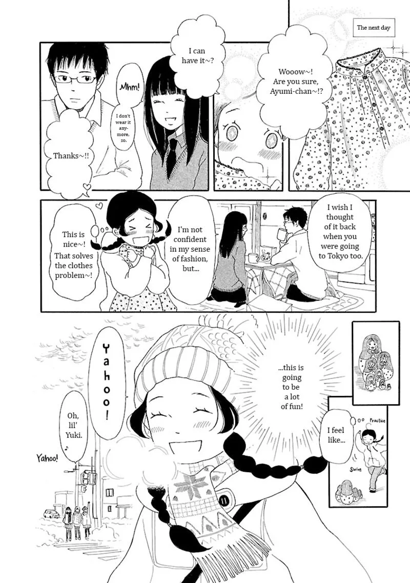 Chicha Koi Nikki Chapter 9 page 10