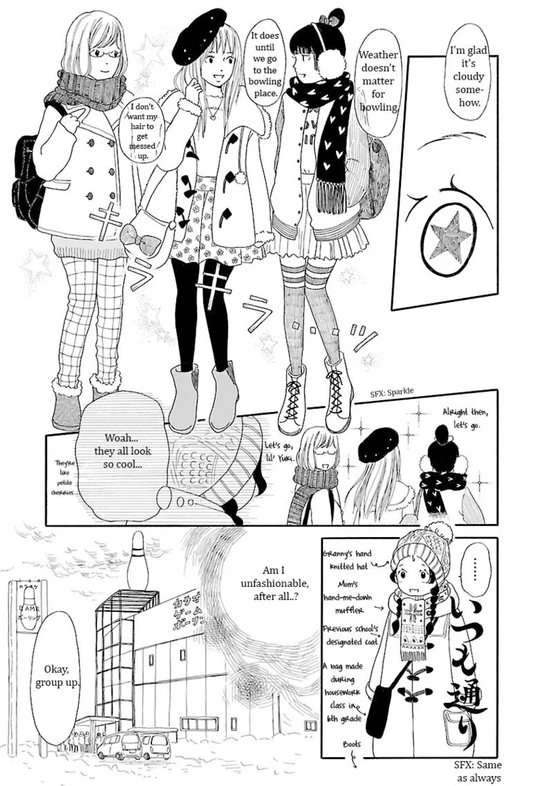 Chicha Koi Nikki Chapter 9 page 11