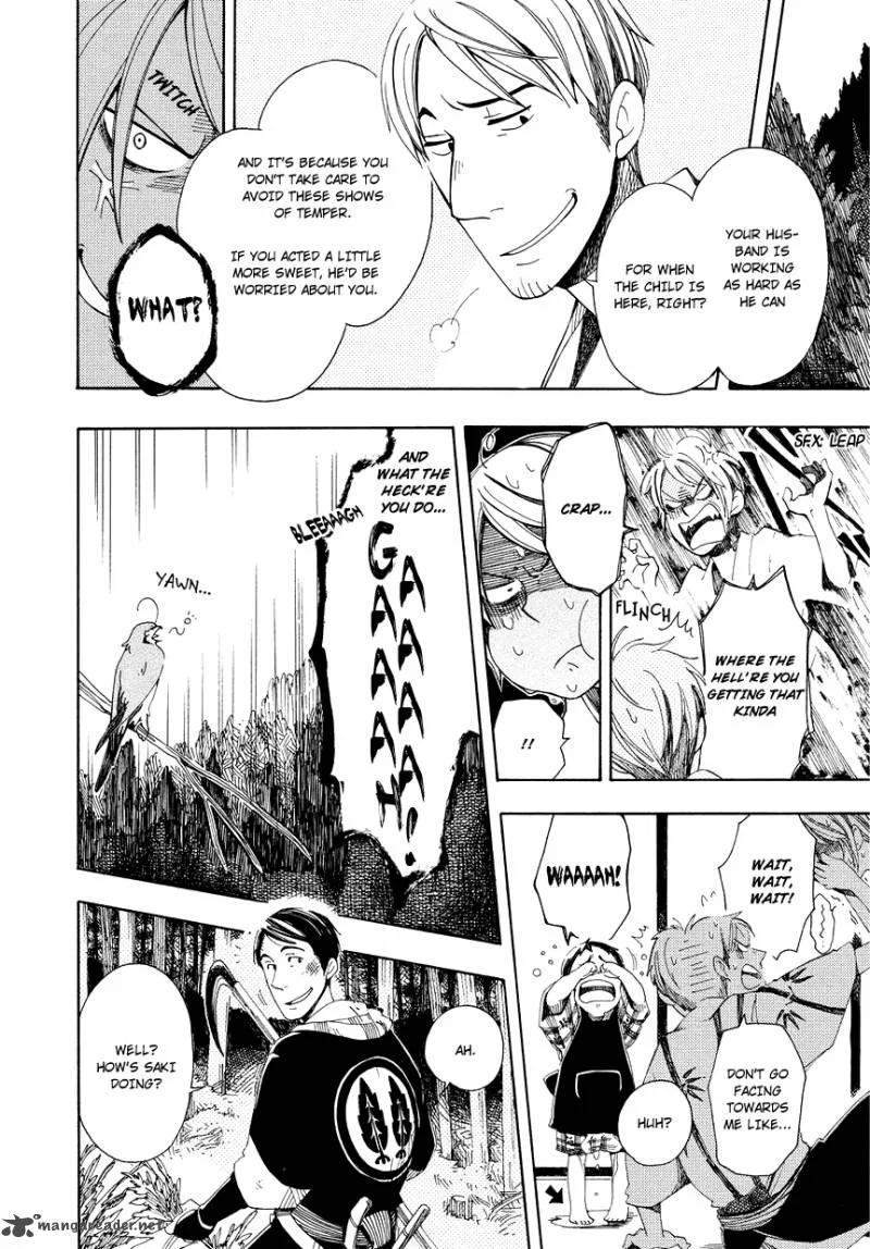 Chichikogusa Chapter 1 page 15