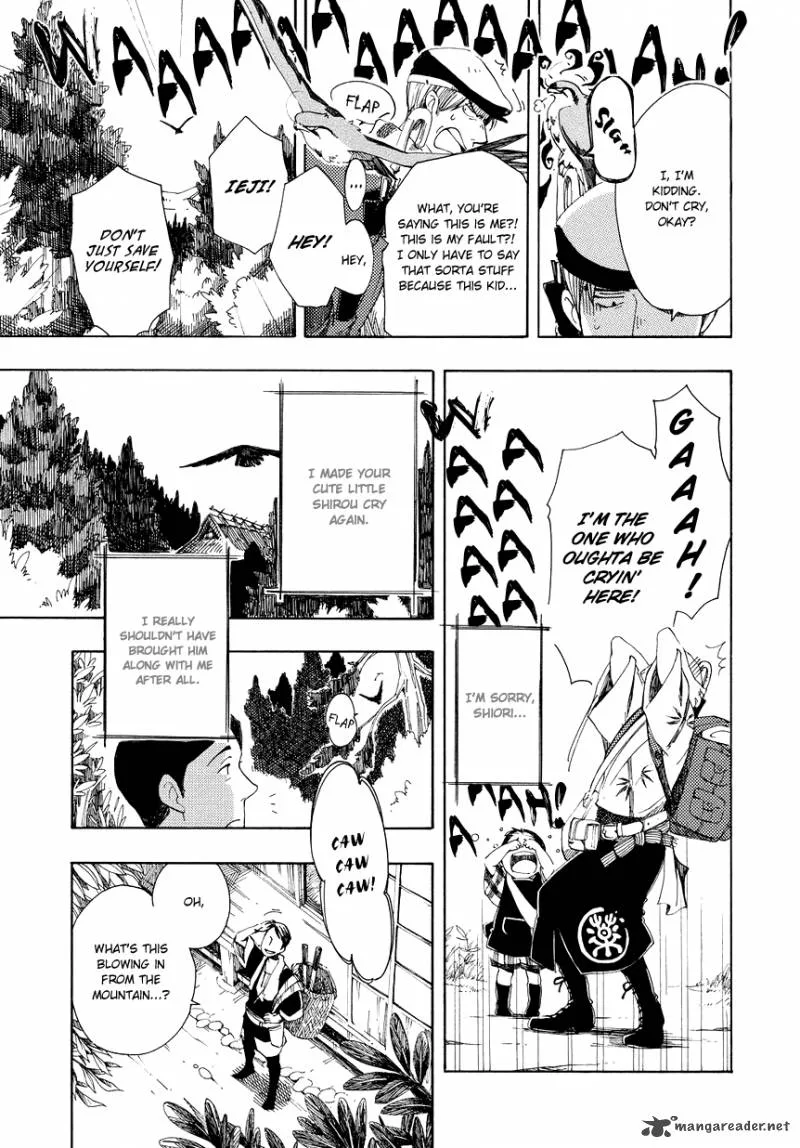 Chichikogusa Chapter 1 page 8