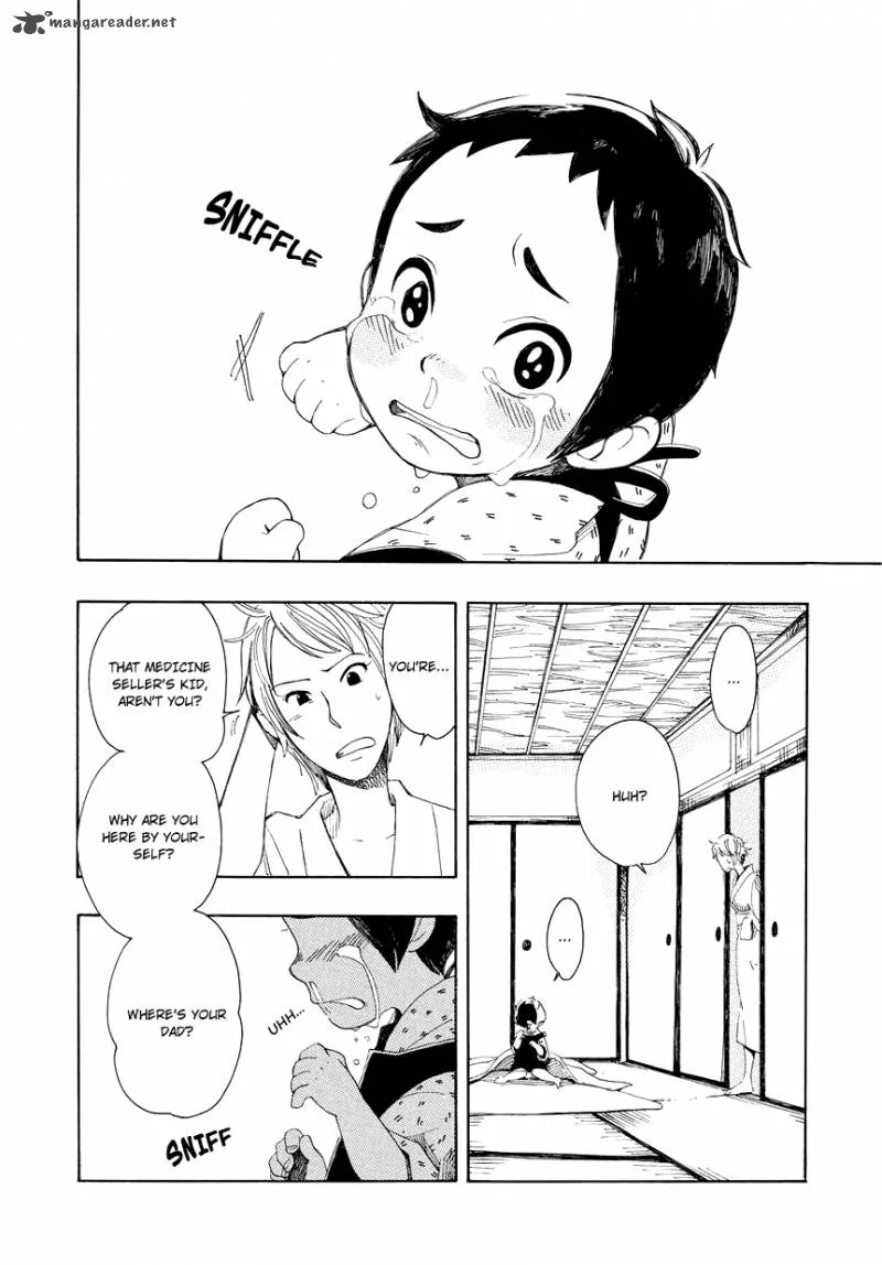 Chichikogusa Chapter 1 page 23
