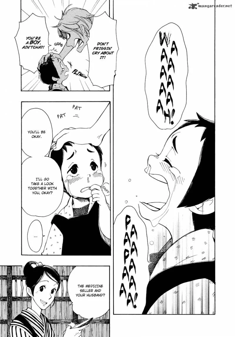 Chichikogusa Chapter 1 page 24
