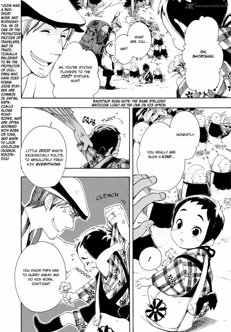 Chichikogusa Chapter 1 page 5