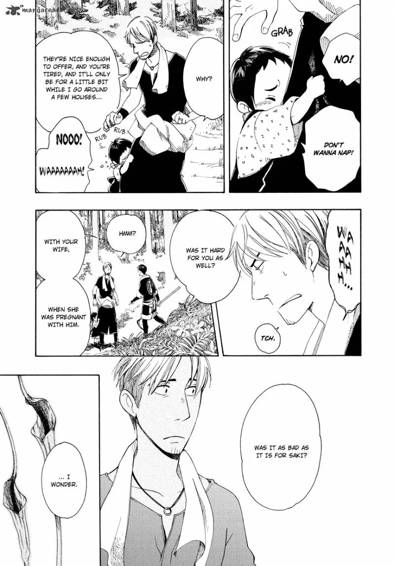 Chichikogusa Chapter 1 page 18