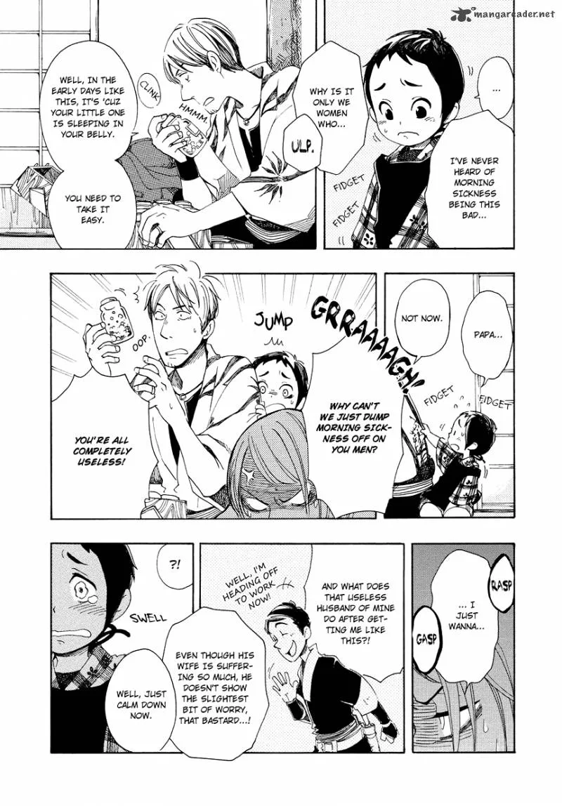 Chichikogusa Chapter 1 page 14