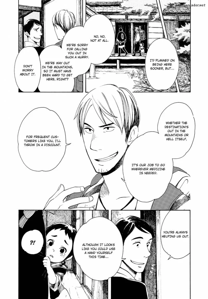 Chichikogusa Chapter 1 page 10