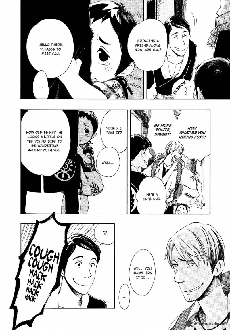 Chichikogusa Chapter 1 page 11
