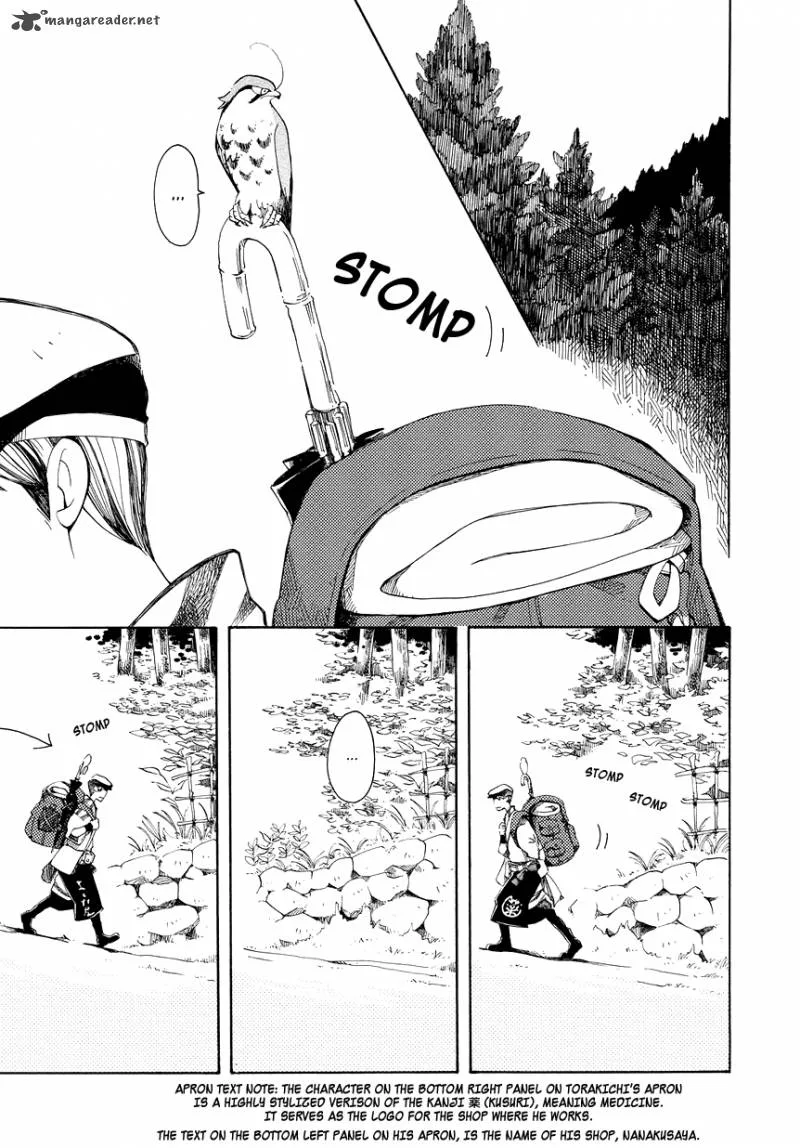 Chichikogusa Chapter 1 page 4