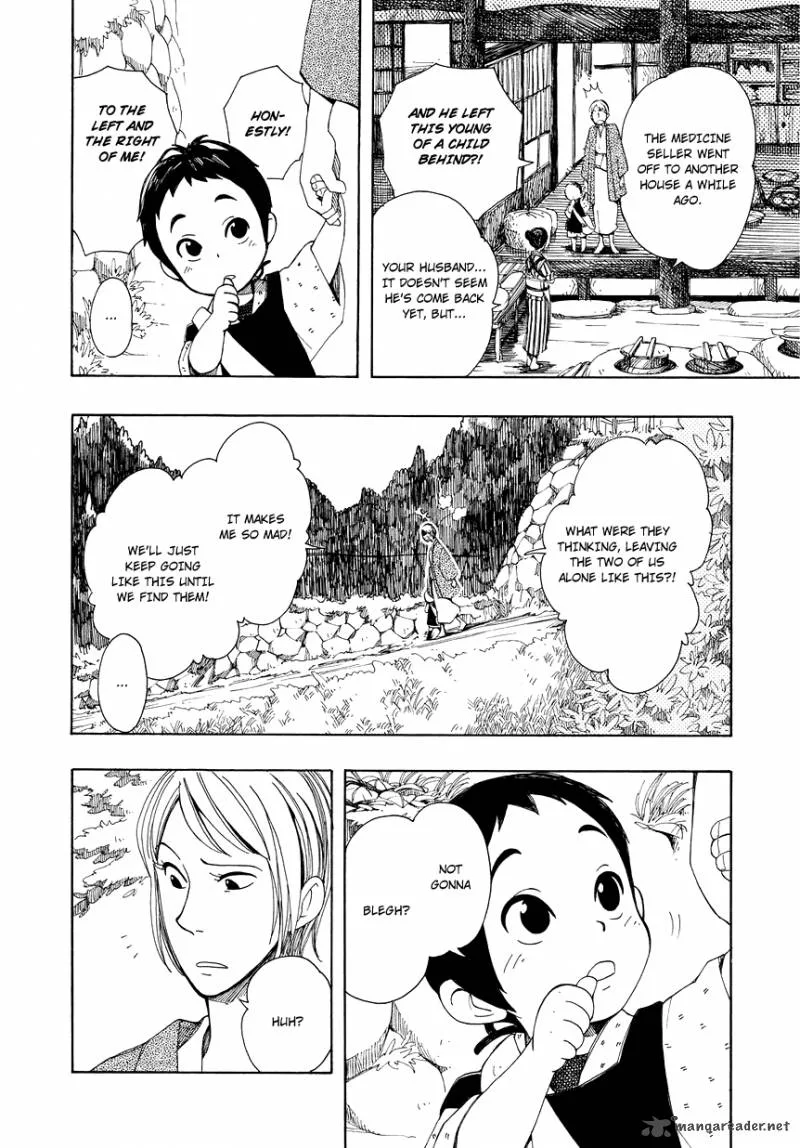 Chichikogusa Chapter 1 page 25