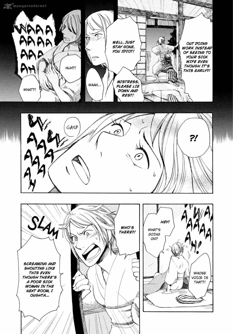 Chichikogusa Chapter 1 page 22
