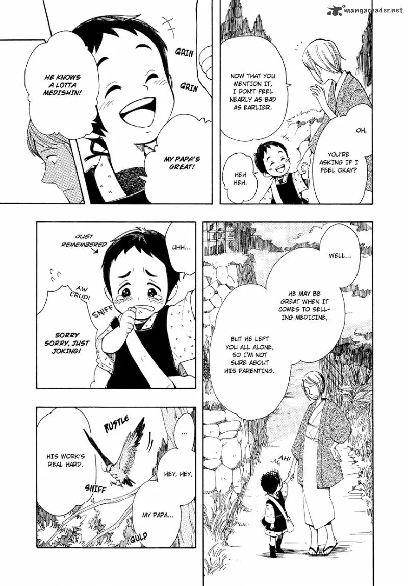 Chichikogusa Chapter 1 page 26