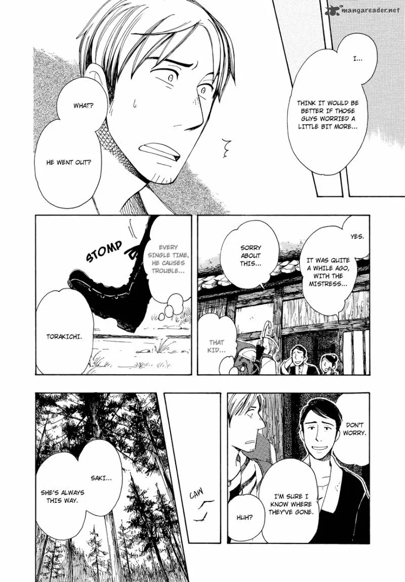 Chichikogusa Chapter 1 page 29
