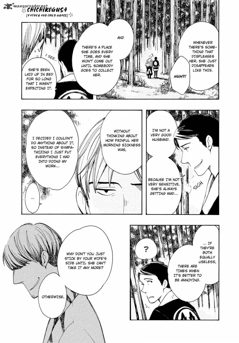 Chichikogusa Chapter 1 page 30