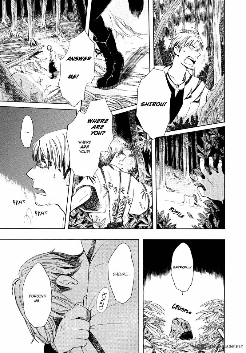 Chichikogusa Chapter 1 page 34
