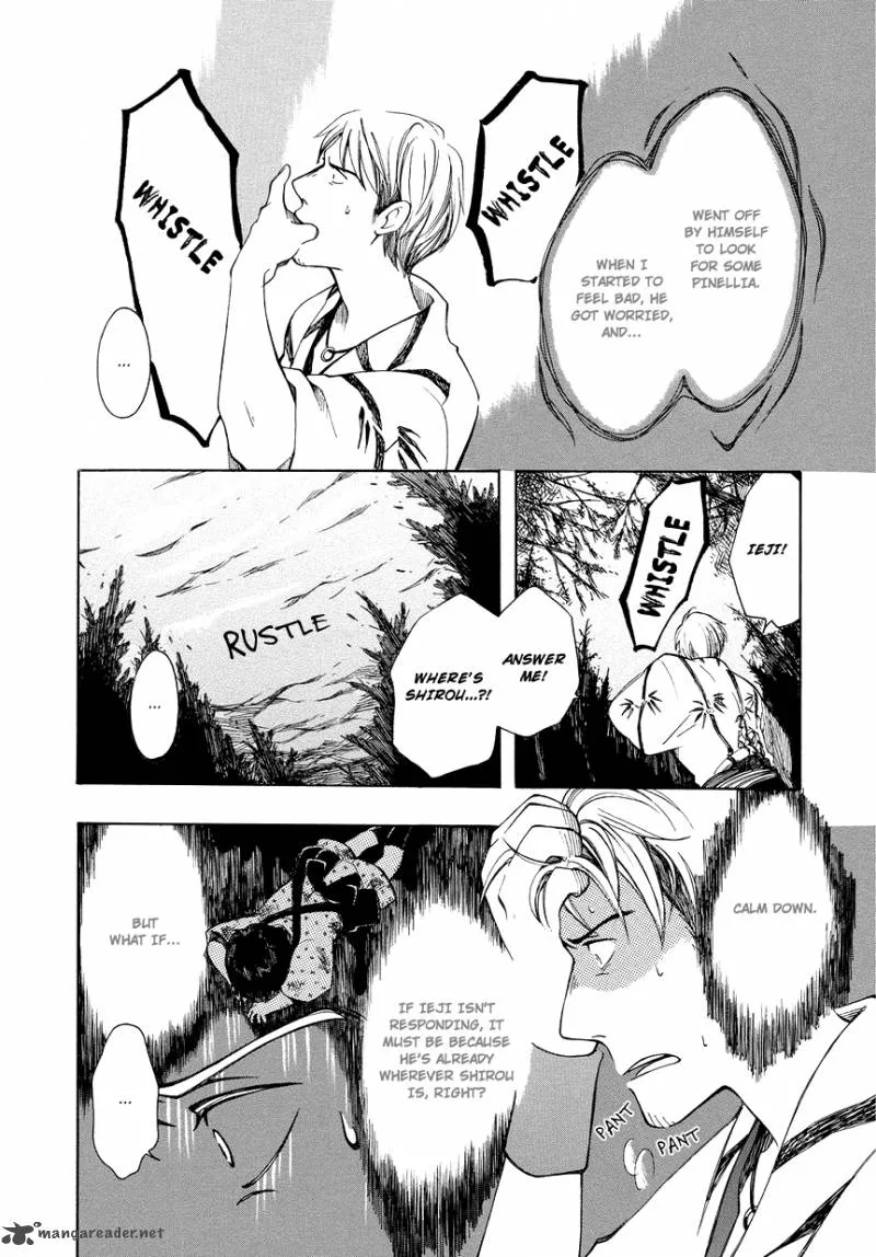 Chichikogusa Chapter 1 page 33