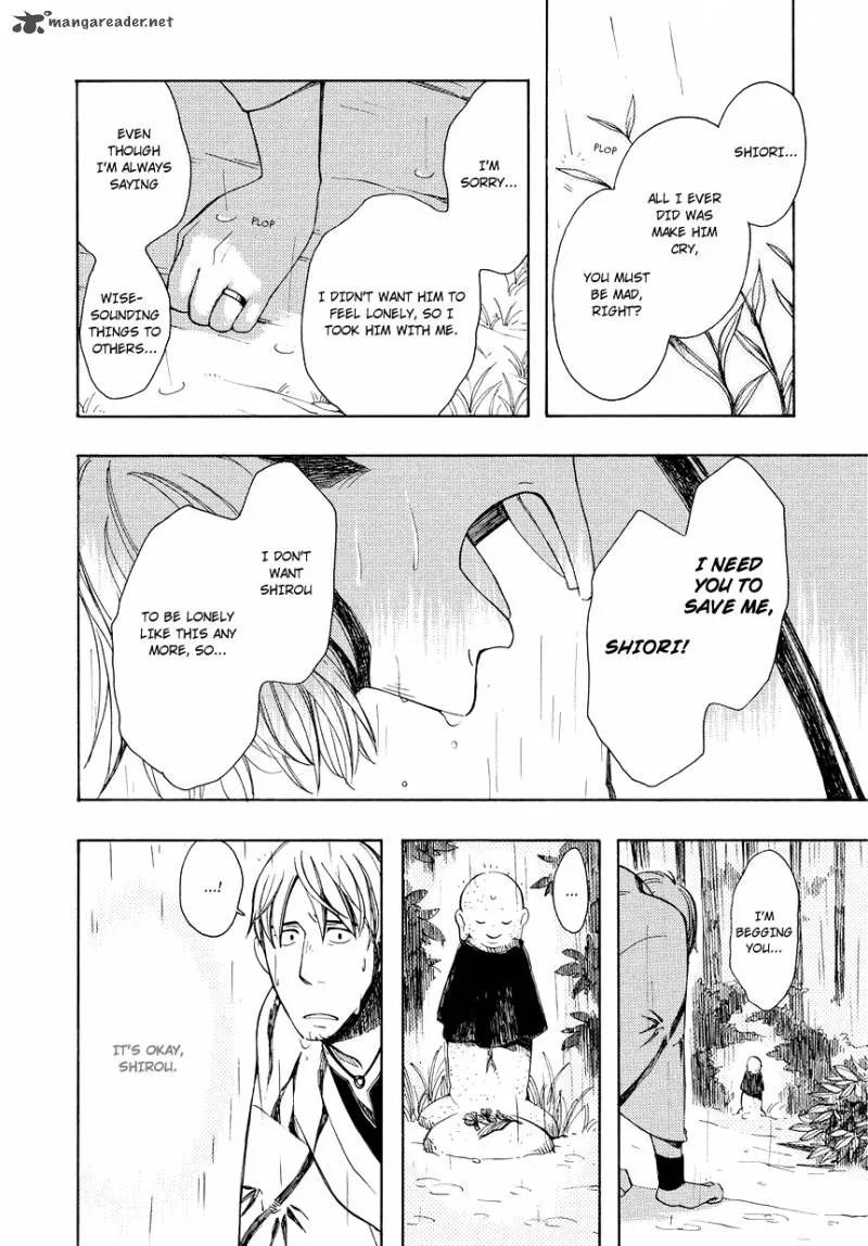 Chichikogusa Chapter 1 page 35
