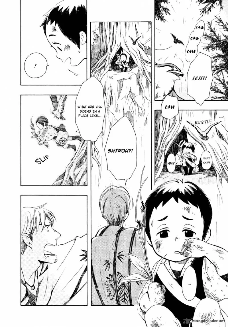 Chichikogusa Chapter 1 page 37