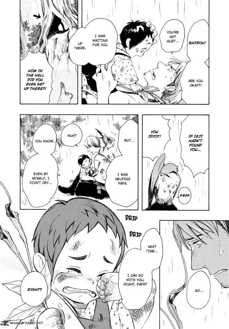 Chichikogusa Chapter 1 page 39