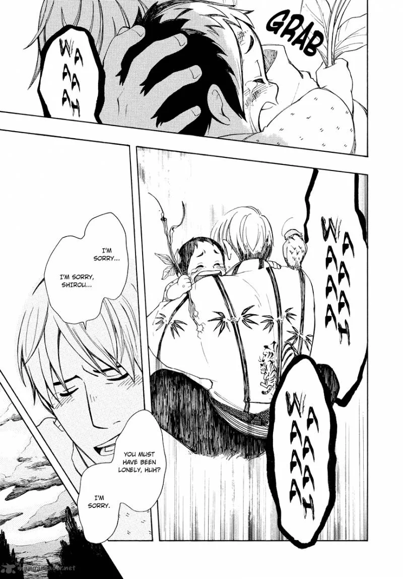 Chichikogusa Chapter 1 page 40