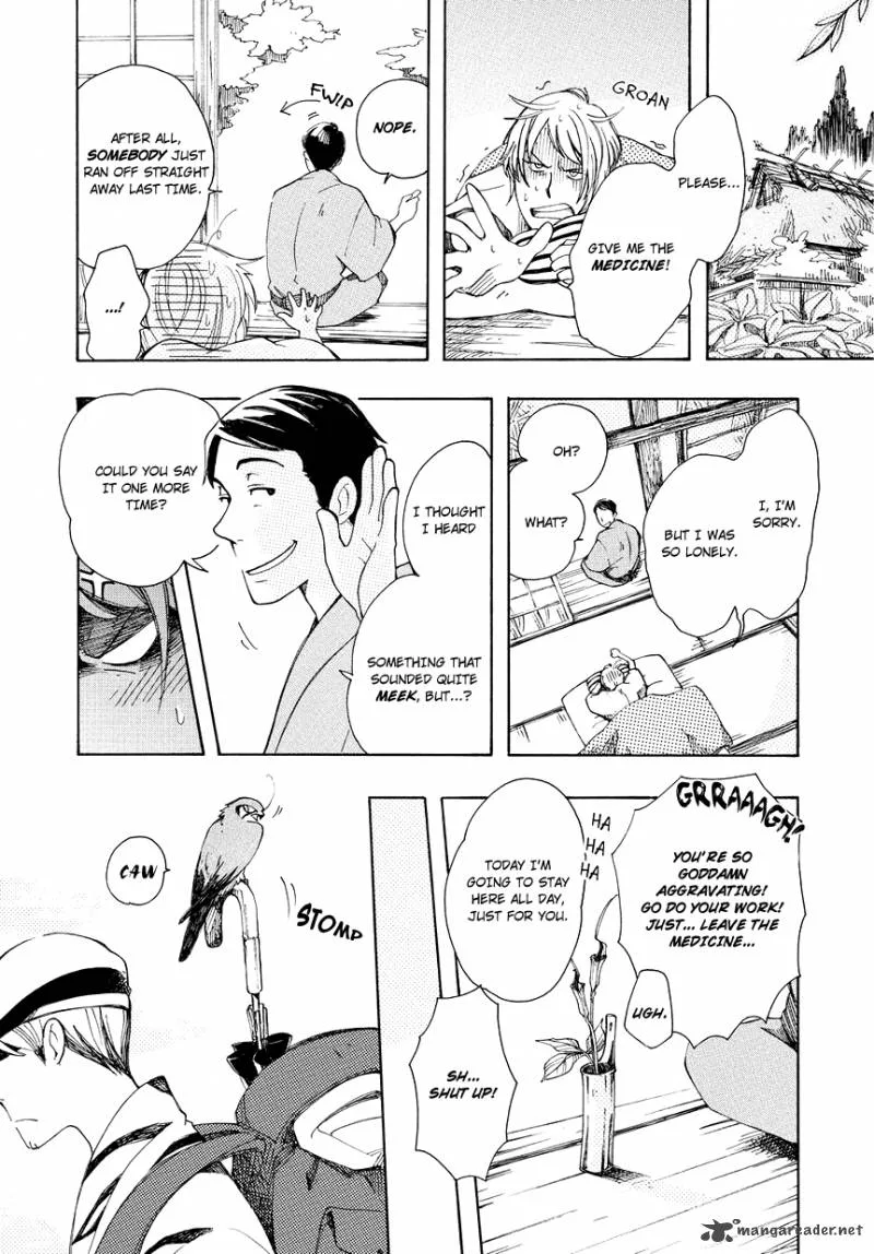 Chichikogusa Chapter 1 page 41