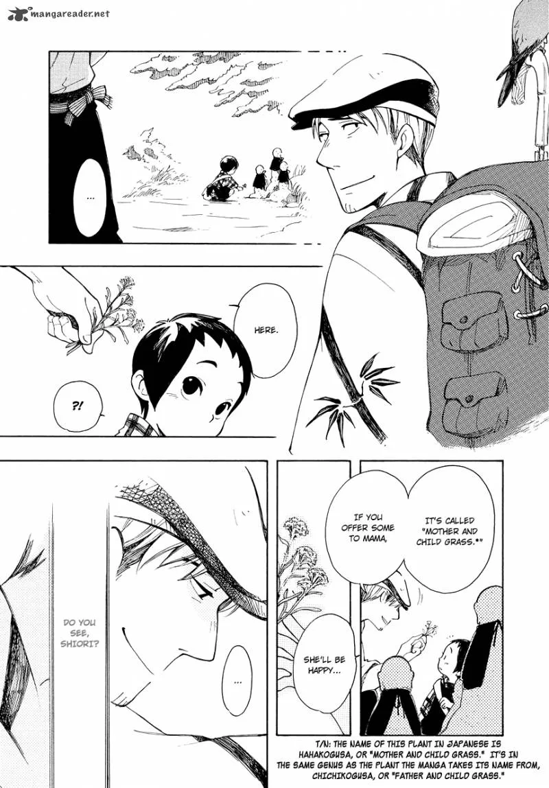 Chichikogusa Chapter 1 page 42