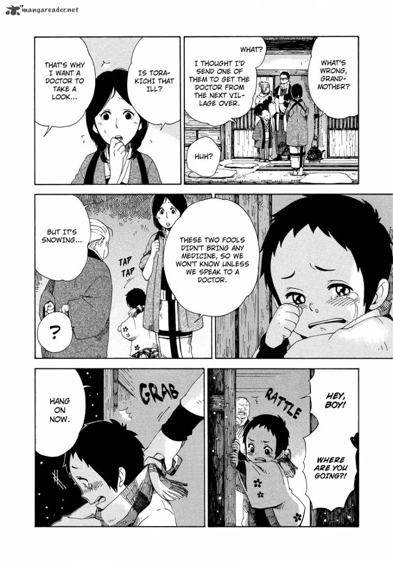 Chichikogusa Chapter 10 page 23