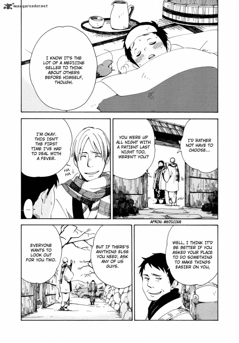 Chichikogusa Chapter 10 page 5