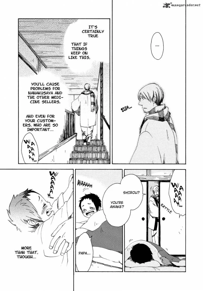 Chichikogusa Chapter 10 page 6