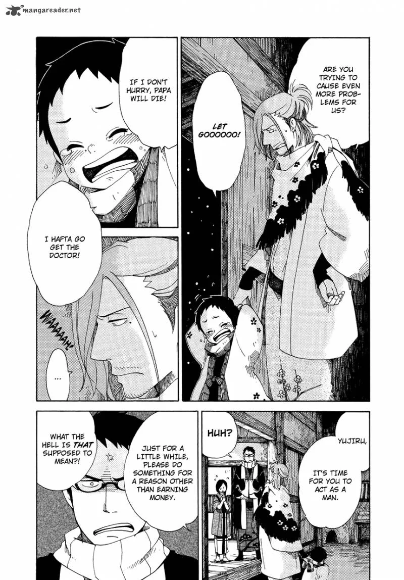 Chichikogusa Chapter 10 page 24