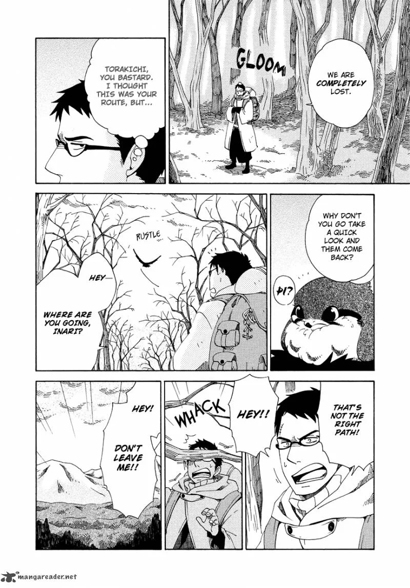 Chichikogusa Chapter 10 page 11
