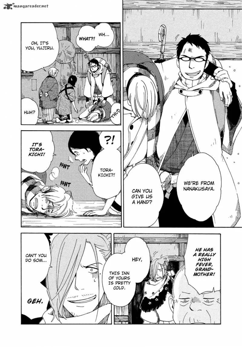 Chichikogusa Chapter 10 page 17