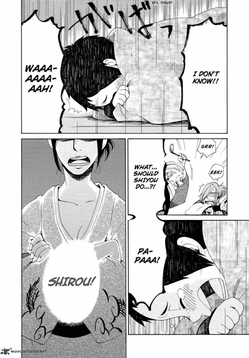 Chichikogusa Chapter 11 page 5