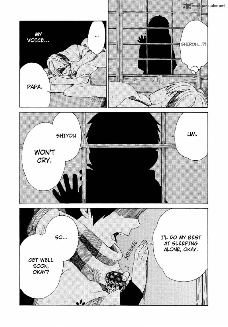 Chichikogusa Chapter 11 page 17