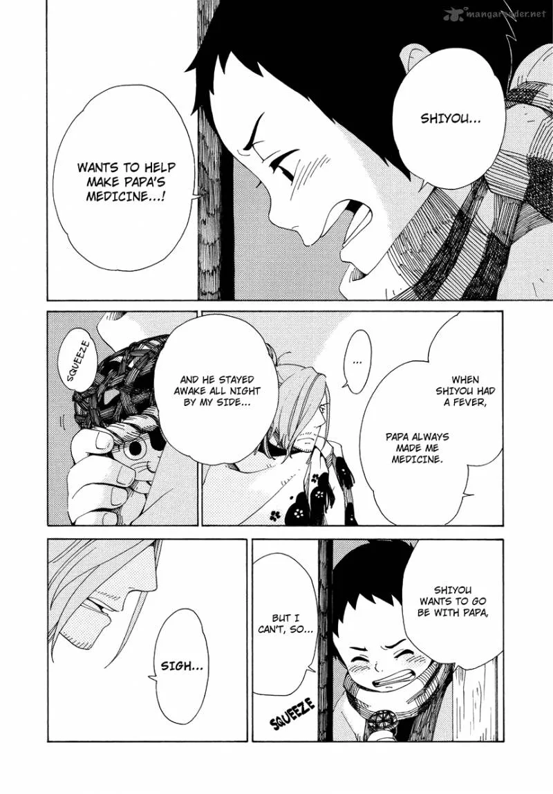 Chichikogusa Chapter 11 page 21