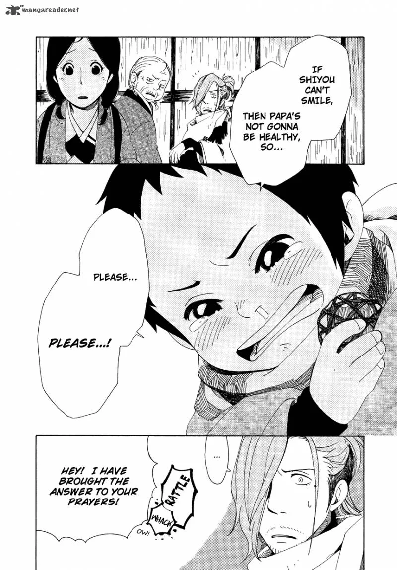 Chichikogusa Chapter 11 page 10