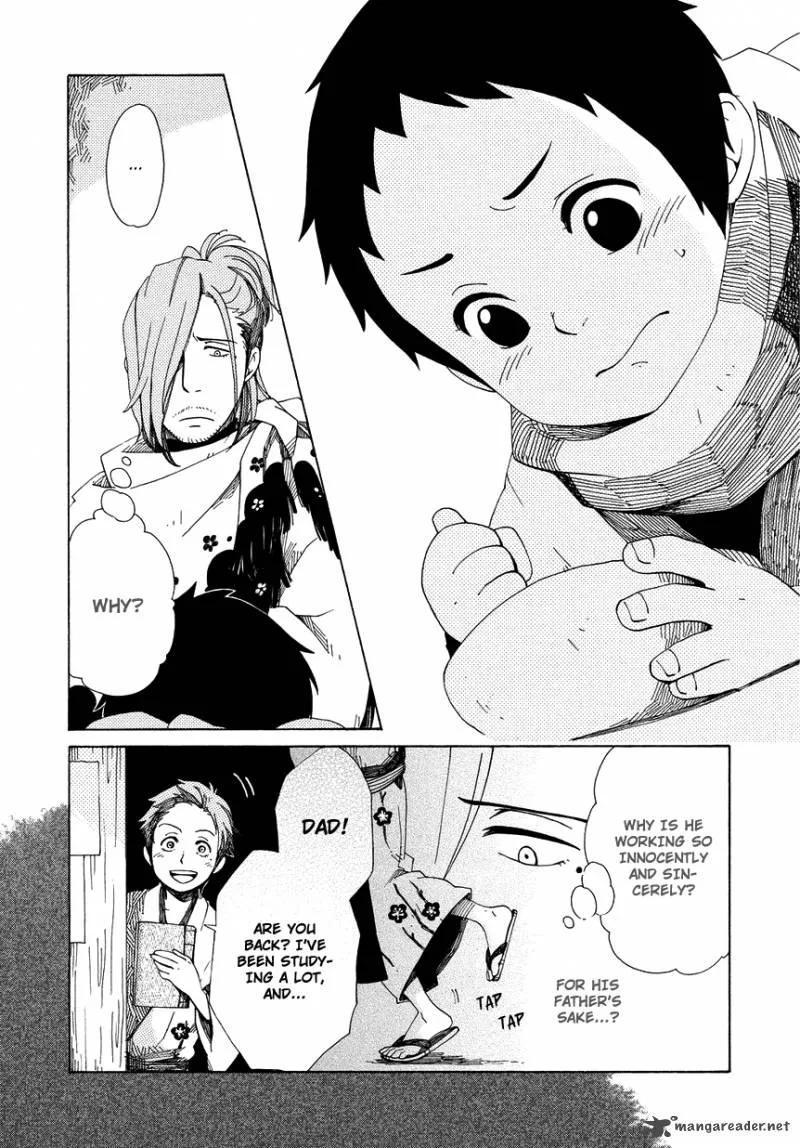 Chichikogusa Chapter 11 page 25