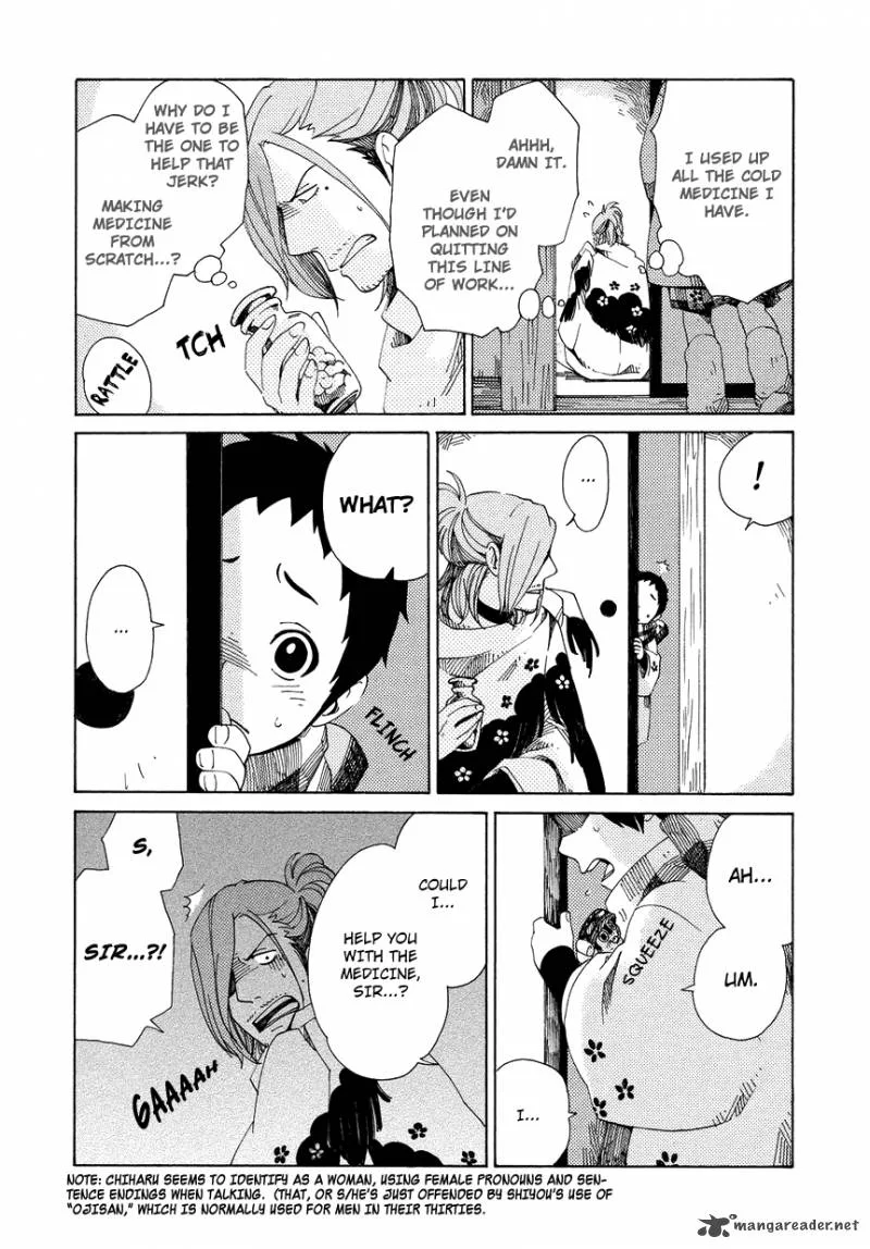 Chichikogusa Chapter 11 page 19