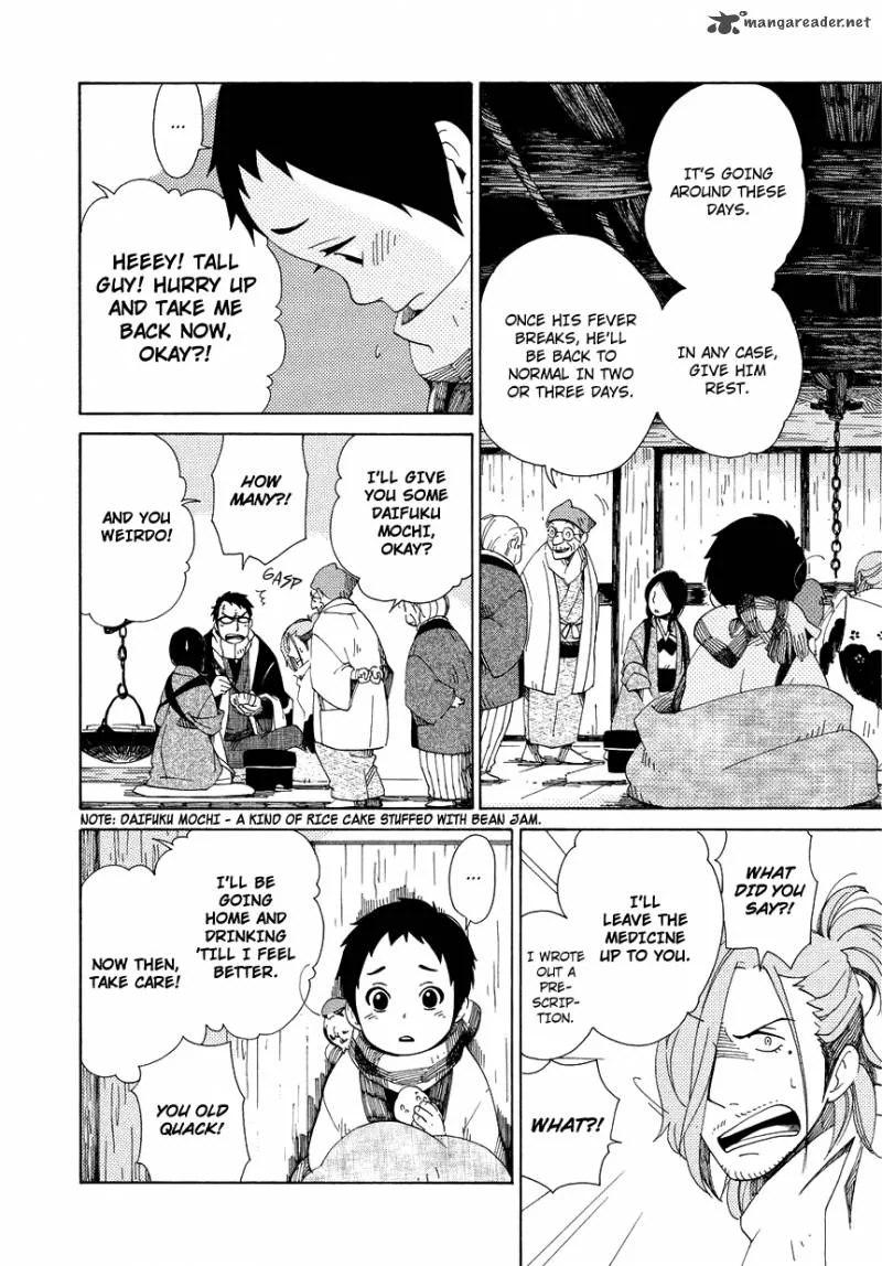 Chichikogusa Chapter 11 page 13