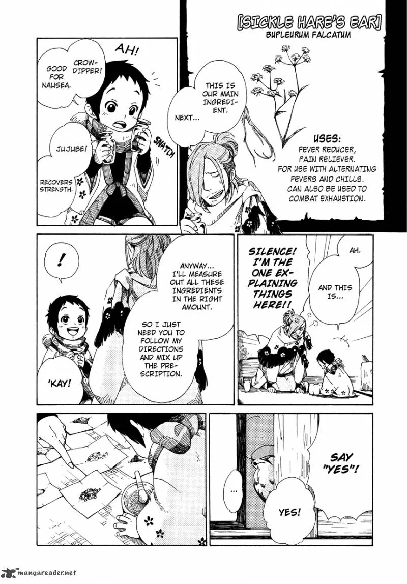 Chichikogusa Chapter 11 page 24