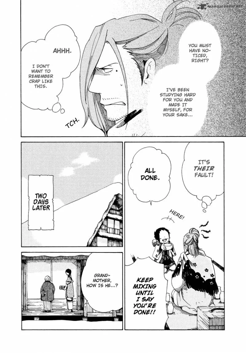 Chichikogusa Chapter 11 page 27