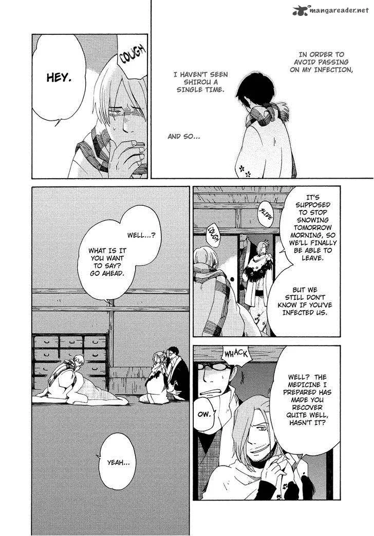 Chichikogusa Chapter 12 page 3