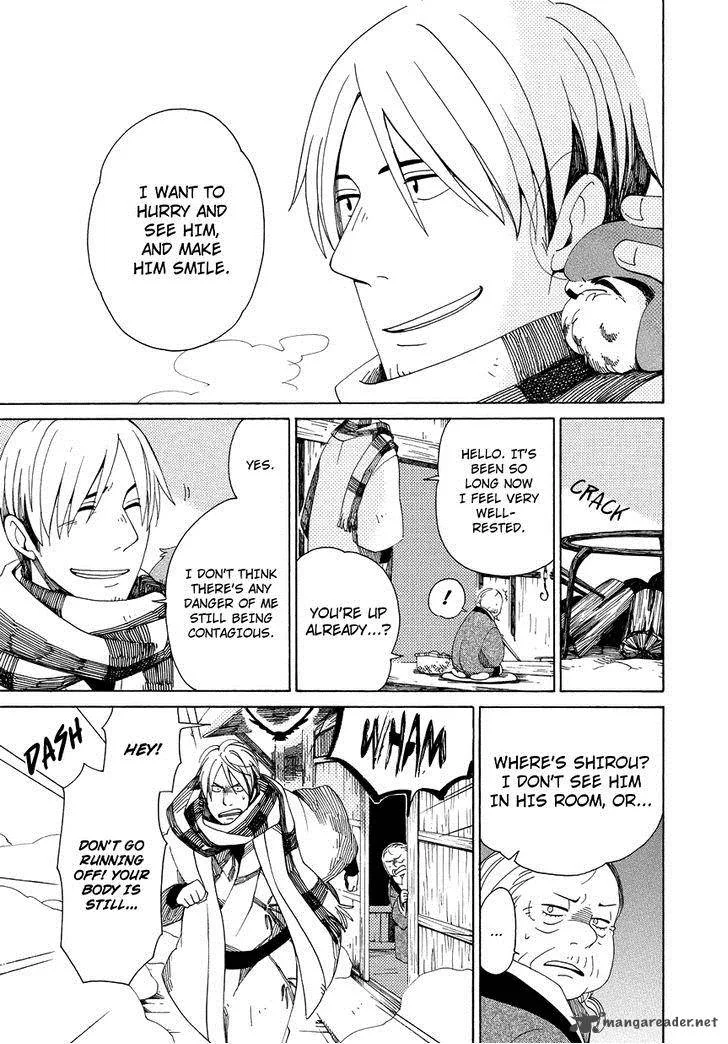 Chichikogusa Chapter 12 page 10