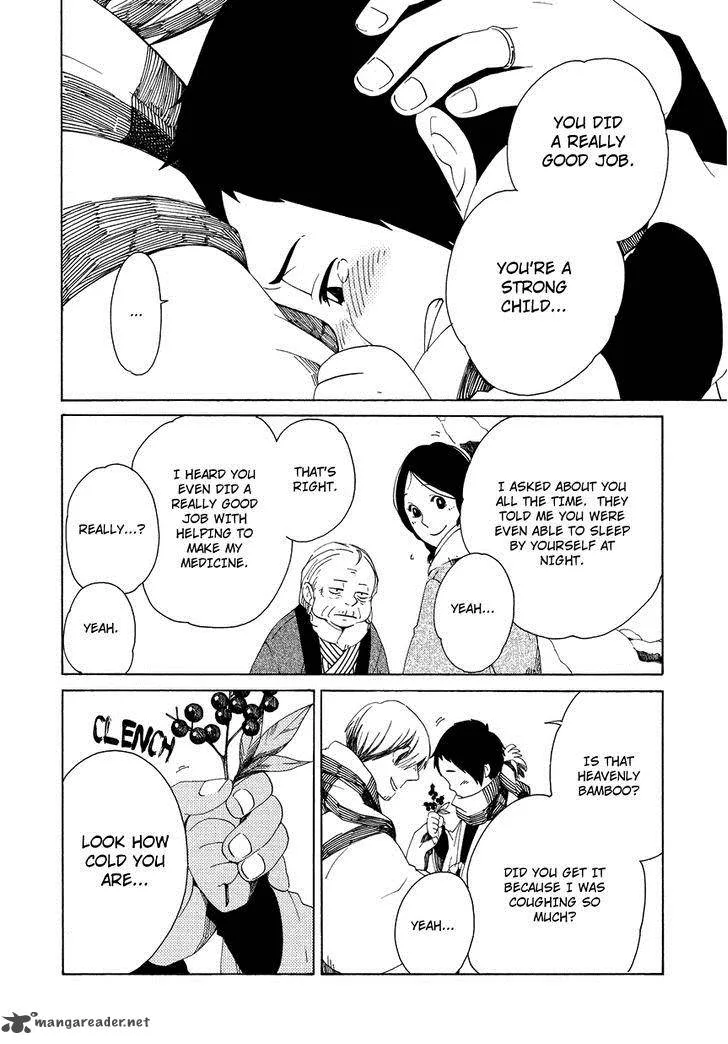 Chichikogusa Chapter 12 page 17