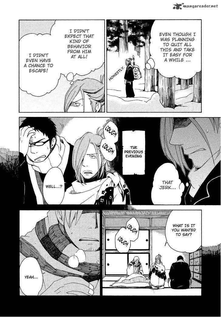Chichikogusa Chapter 12 page 21